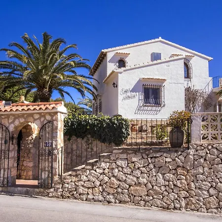 Holiday home Andrea By Interhome